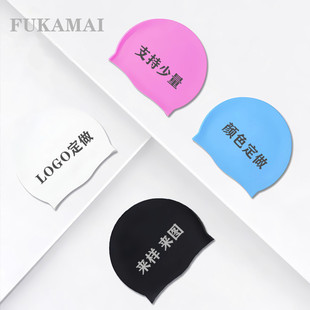 ���z��Ӿñ�ߏ������^��ˮ�o��ñ55g65g126g��ͯŮͯ����Ӿñ�S��