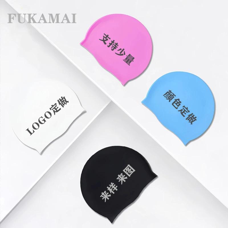 Силиконовая шапочка для плавания высокая