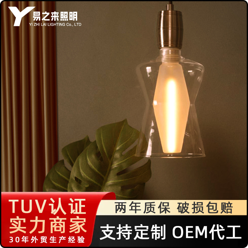 跨境热销非调光泡中泡艺术复古异形装饰球泡LEDE27螺口灯泡G125