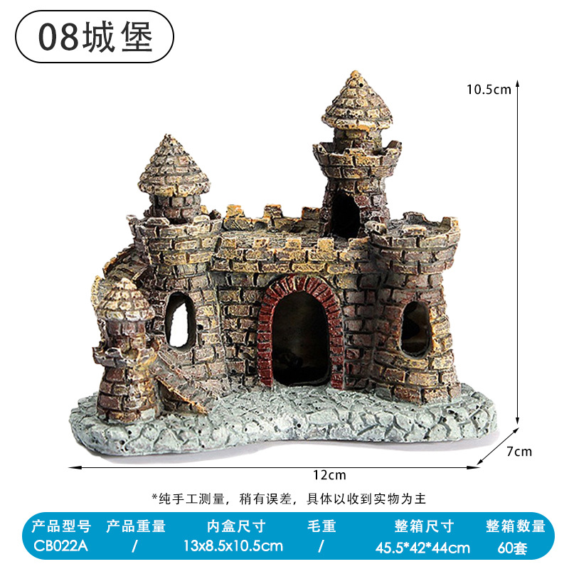 Acuario paisaje crawler caja resina rocery peces tanque decoración simulación rocalla barco piña casa pulpo casa escape