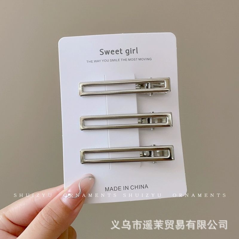 成人碎发整理神器发夹女边夹侧边2025新款高端一字夹刘海bb夹头饰|undefined