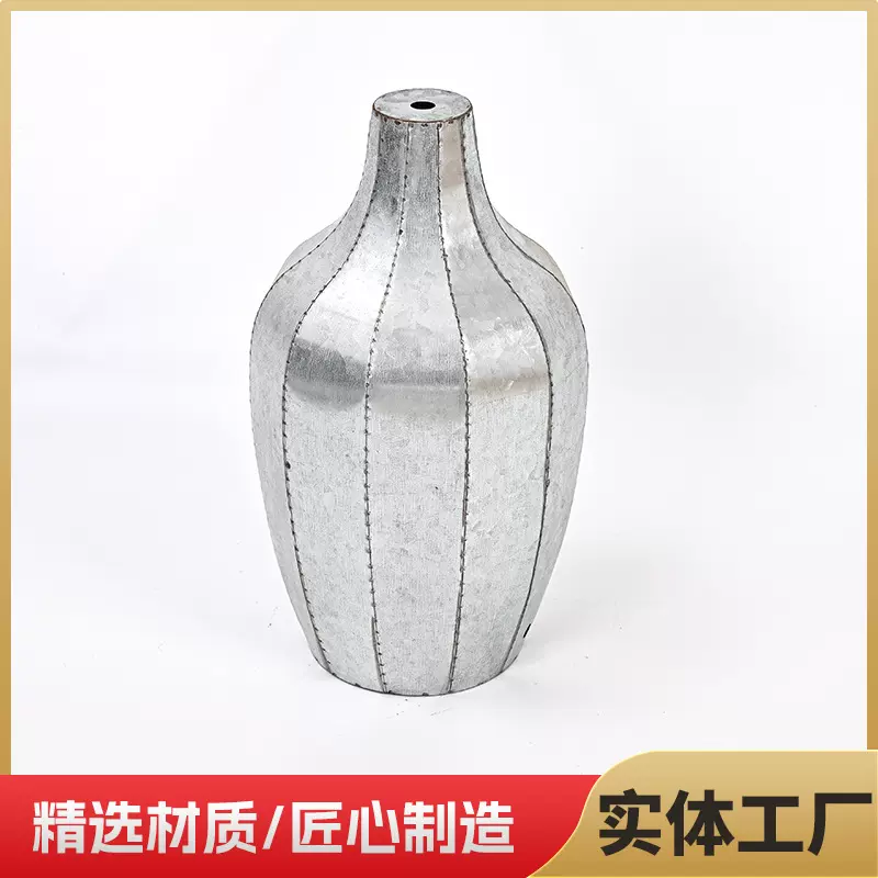 镀锌铁皮灯罩加工旋压客厅装饰复古灯罩外壳定做户外装饰铁艺外壳