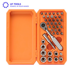 Ratchet Wrench suit Metric Hexagon Socket Wrench Quick Repair Car Auto Repair Set