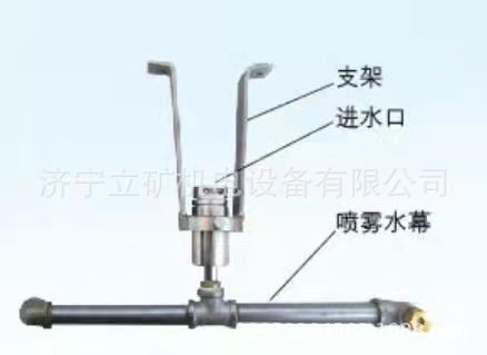 360度机械式自动旋转喷雾头装置自动旋转喷雾旋转喷雾阀SKXP