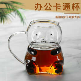 可爱小熊水杯卡通杯咖啡牛奶杯创意玻璃小熊杯家用果汁喝水杯