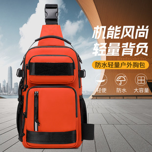 Cross-Border Outdoor Backpack Tactical Backpack Multi-Functional Large-Capacity Lure Fishing Bag Travel Mountaineering Bag Men's Bag