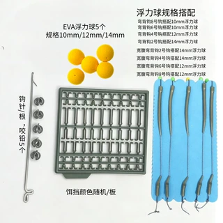 欧鲤子线钩套装反底钓专用驼背钩带铅坠海竿抛竿钓组包铅线组