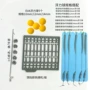 套装子线线组