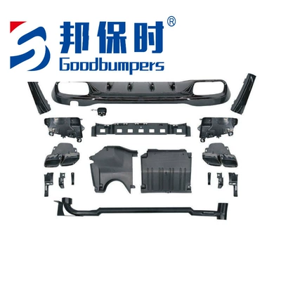 Suitable for Mercedes-Benz (15-18) W206 Big Surrounded