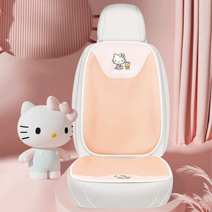 Car Summer Cushion Three-piece Set Four Seasons Universal Cushion Cartoon Patchwork Cushion Car Cushion Thickened Cushion Fashion