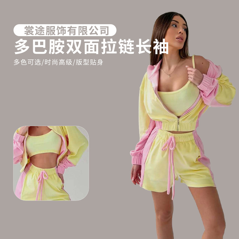European and American Style Dopamine Double-Sided Velvet Zip-Up Long-Sleeve Two-Piece Set, European and American Style Color-Blocking Short Sweatshirt and Shorts Set