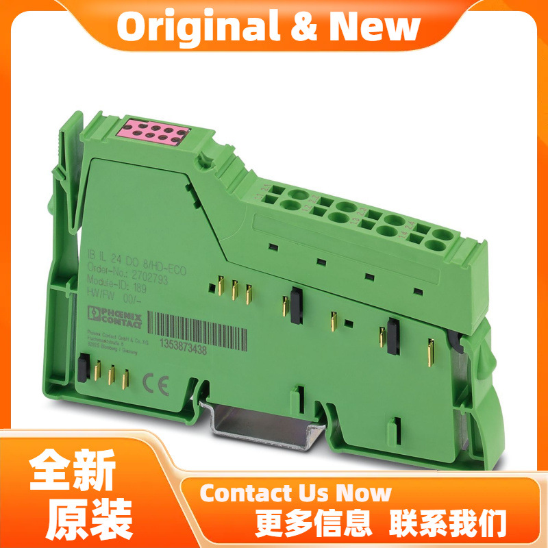 菲尼克斯模拟量模块IB IL AO 4/I/4-20-ECO - 2702497原装