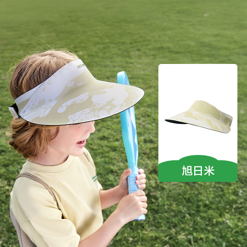 Sombrero de protección solar KK Tree, sombrero de sol de verano para exteriores para niños y niñas, sombrero de sol para bebés con ala grande UPF50+