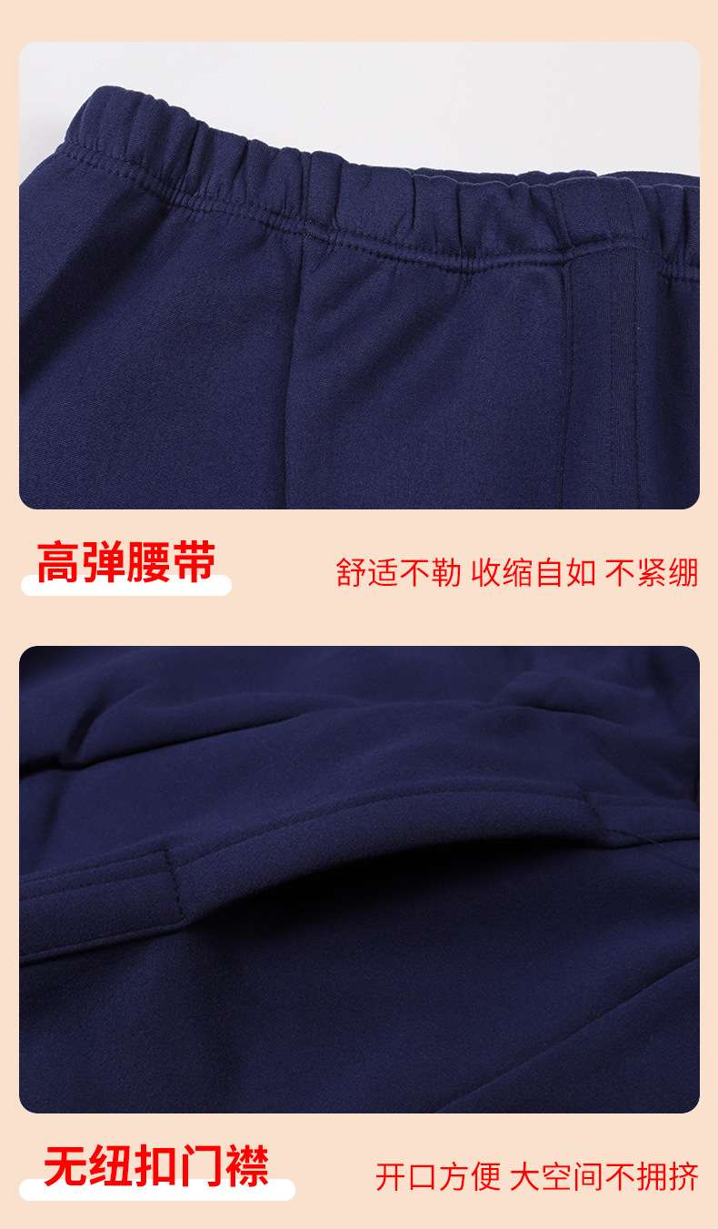 详情2_03