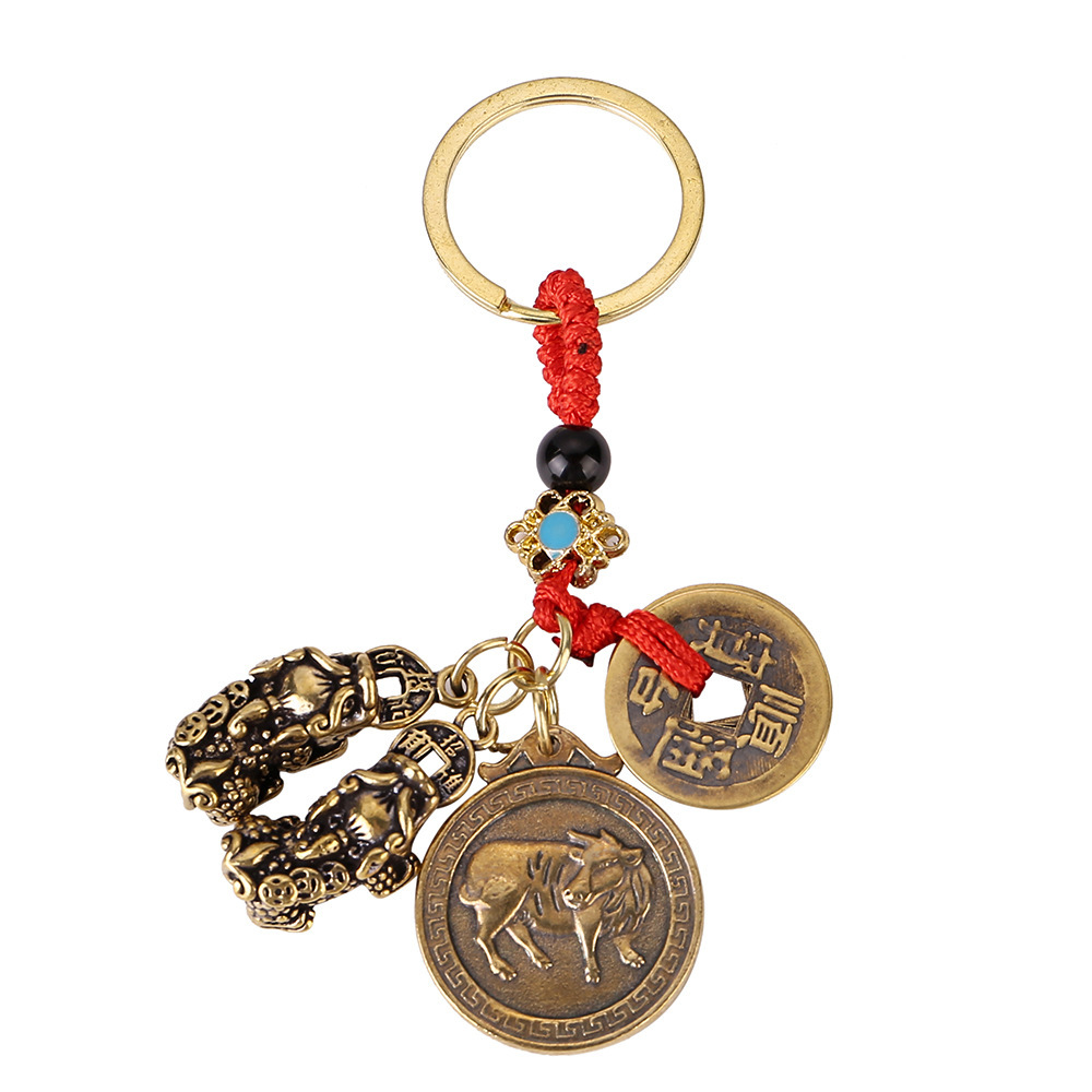Latón cuerda roja cinco emperadores doble Zodiaco suerte tarjeta llavero retro hombres y mujeres Zodiaco aleación coche colgante