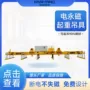工业起重磁吸永磁磁力吊