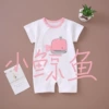 Short sleeve whale pink