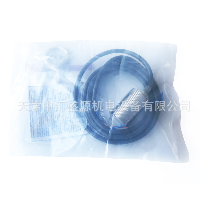 欧姆龙E2E-X3D18接近开关3mm直流2线式欧姆龙E2E-X3D18 2M