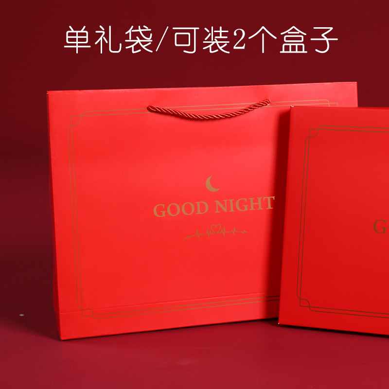 Red gift bag (can hold 2 boxes)
