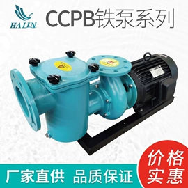 泳池水处理;其他原水处理;浴缸