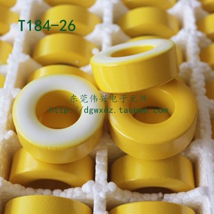 �F��о�ŭhT184-26�S�׭h�ŭh46.7*24.1*18���l�Դ�ŭh