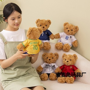 Cross-Border European Cup Football Bear Doll Athlete Premier League Fan Doll Teddy Bear Plush Toy Event Commemoration
