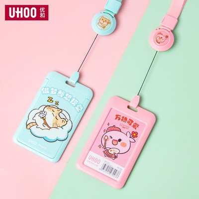 优和6056工作证件卡套设计 胸牌学生证件公交挂绳卡套 工作牌定制|ms