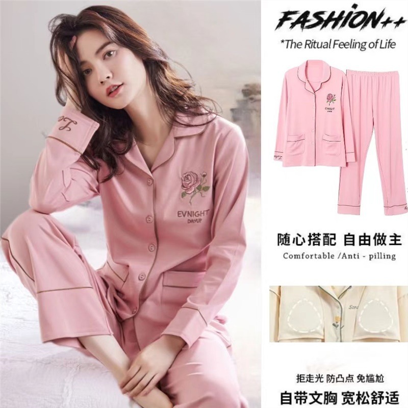 Otoño 100% pijamas de algodón para mujer primavera y otoño verano con almohadilla en el pecho anti-Bump pantalones de manga larga de gama alta cardigan ropa para el hogar