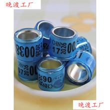 �Ÿ��㻷2026�겻��֤ͳһ�����ӽŻ��Ż����ӻ�������Ʒ�þ�