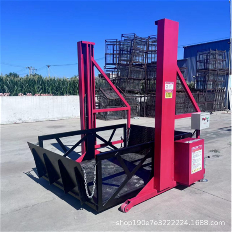 大型装卸货升降机多功能电动液压集装箱升降卸货平台上下货升降机