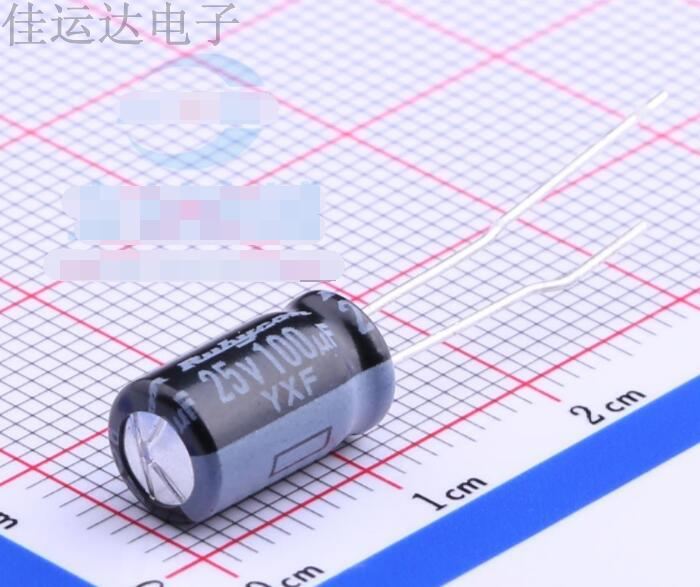 25YXF100MFFC6.3X11 规格 100uF 25V 引线型铝电解电容 原装供应
