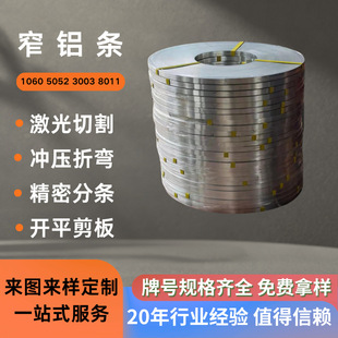 խ�X�l �Xխ�l ��խ 2MM���� խ�������⏝�� �X���l