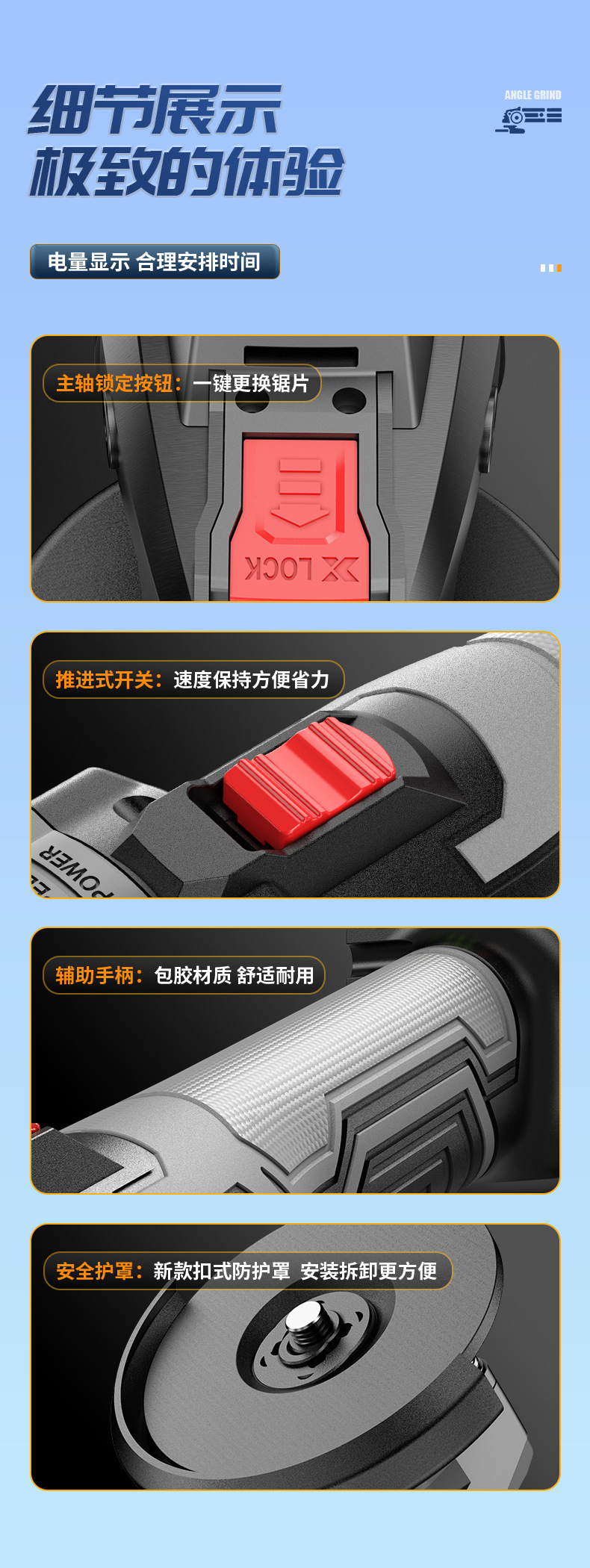 详情_15.jpg