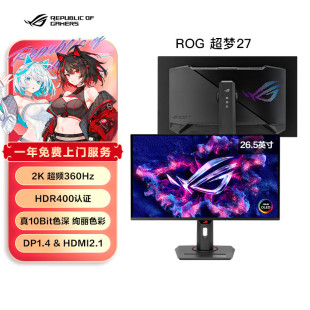ROG XG27ACDNG�^��26.5��2K360Hz QD-OLED늸����u�@ʾ��Һ����Ļ