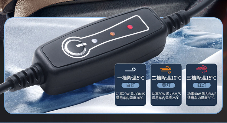 Summer USB car waist ventilation waist pad office seat waist massage backrest cushion with fan wholesale