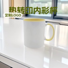 �pɫ�մ��R�˱���D��ӡlogo�D�����Dӡ�V��YƷ���s���ÃȲʰѲ�