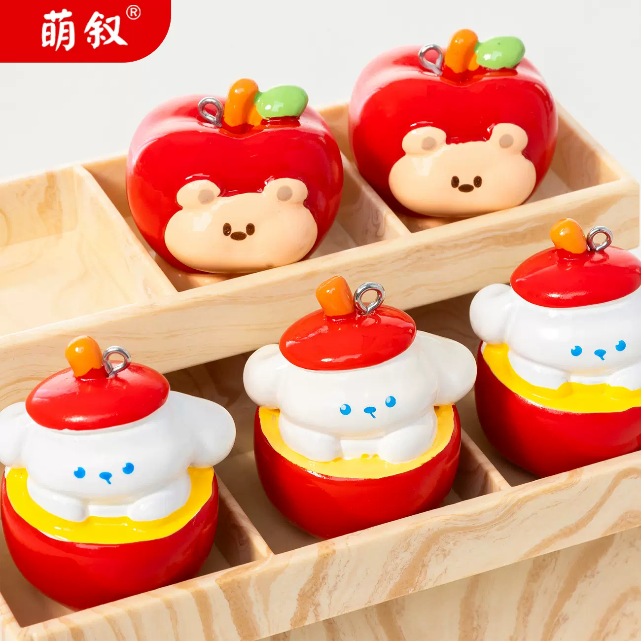 树脂创意立体水果动物摆件车载微景观小摆件diy钥匙扣挂件小礼品