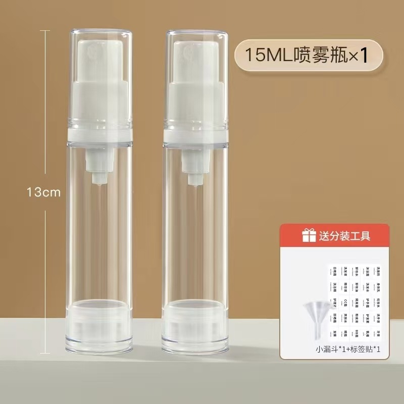 Vacuum bottle
