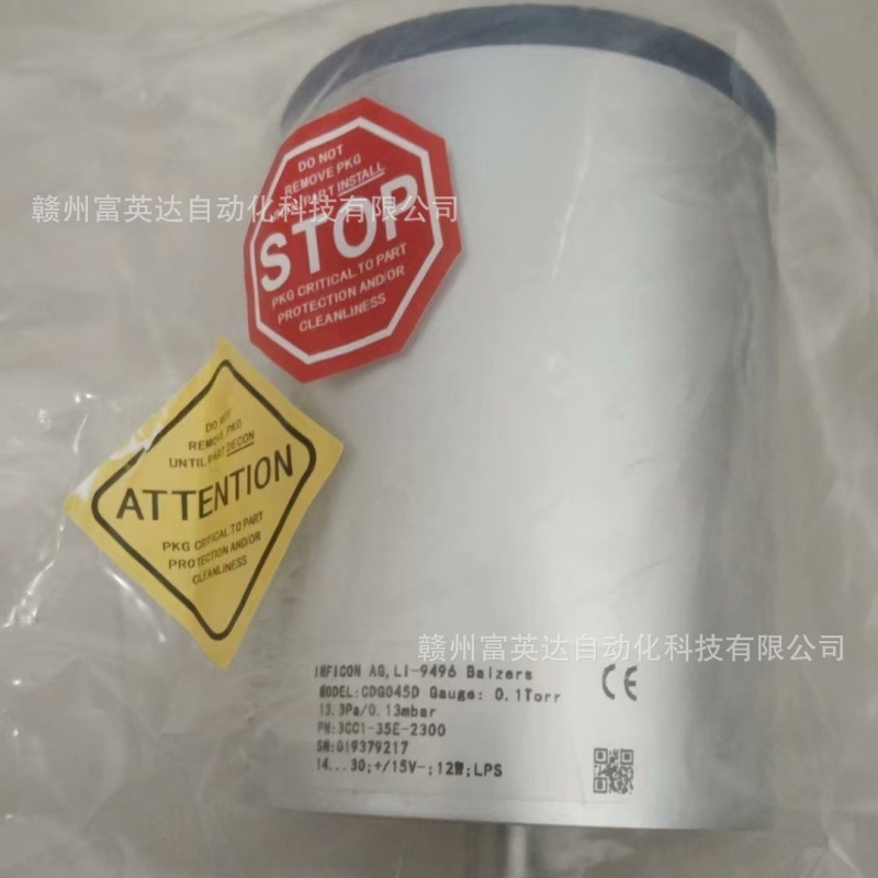 CDG045D 3CC1-35E-2300