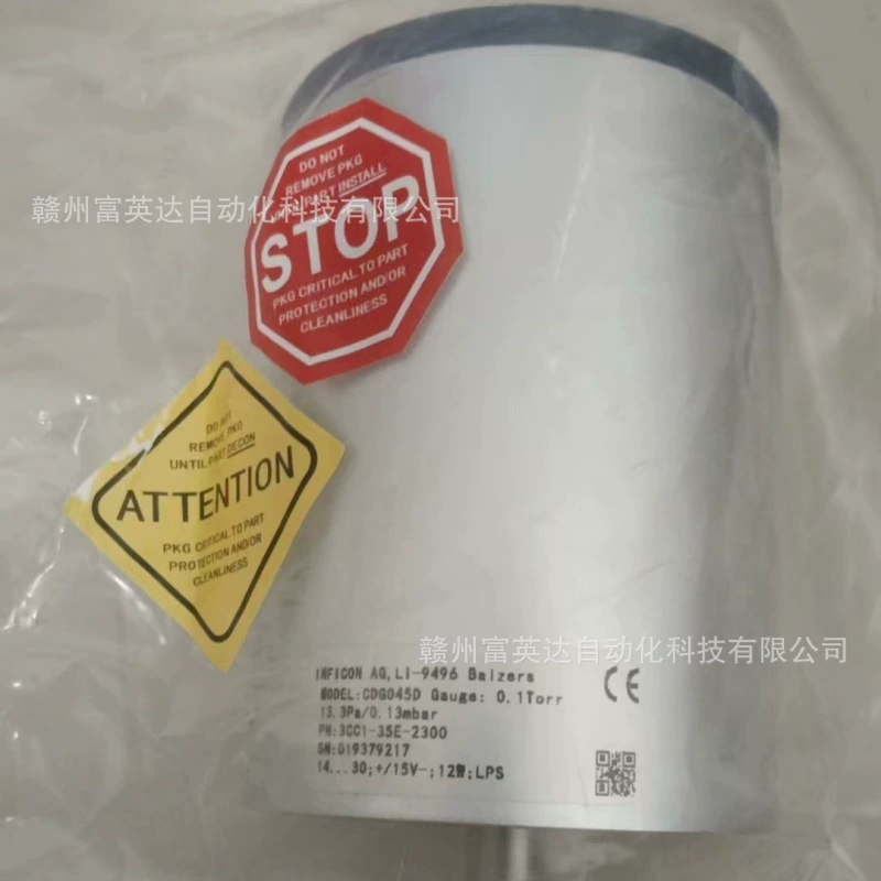 CDG045D 3CC1-35E-2300 новый запас физической съемки торг для продажи