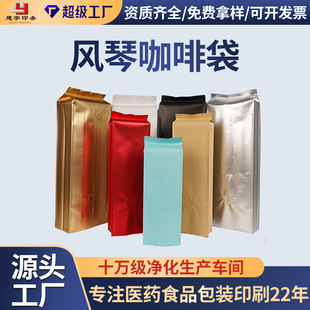 �羳�L�ٿ��ȴ����~����ʳ����X�ͺ����ϰ��b�����ȶ���ţƤ����