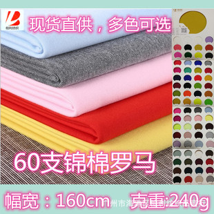 60֧240���\���_�R �ߏ������ ɫ���n�� ��ܛ�H�w ���u �����r��