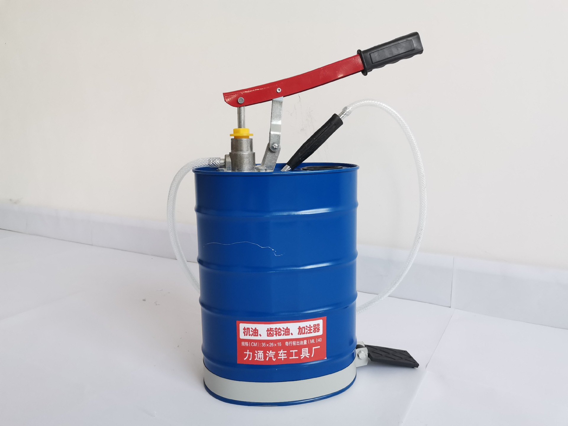 Dispensador de aceite de 10L transfronterizo en stock para aceite de motor y aceite de engranajes.