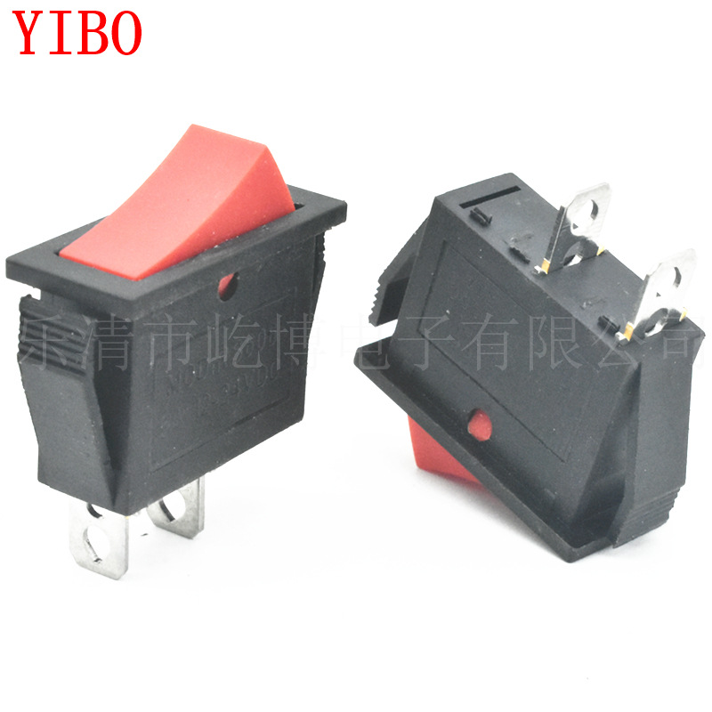 KCD3 实心红盖 无印字 两脚两档 船型开关 机械设备开关 14*31