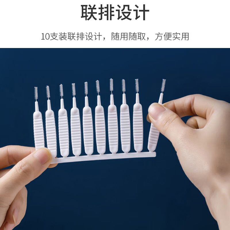 花こぼれ穴洗浄ブラシ家庭用多機能ミニブラシ隙間洗浄ブラシ浴室蓮蓬頭ノズル疎通|undefined