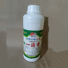 ܰ��һ���㾫��ʳƷ����偛�����u��Ʒ���ㄩһ���㾫��500��/ƿ