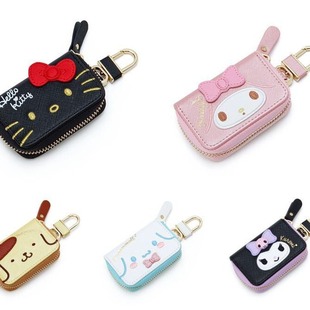 New key bag PU zipper cartoon car key bag pudding dog Key set multi-functional leather storage bag
