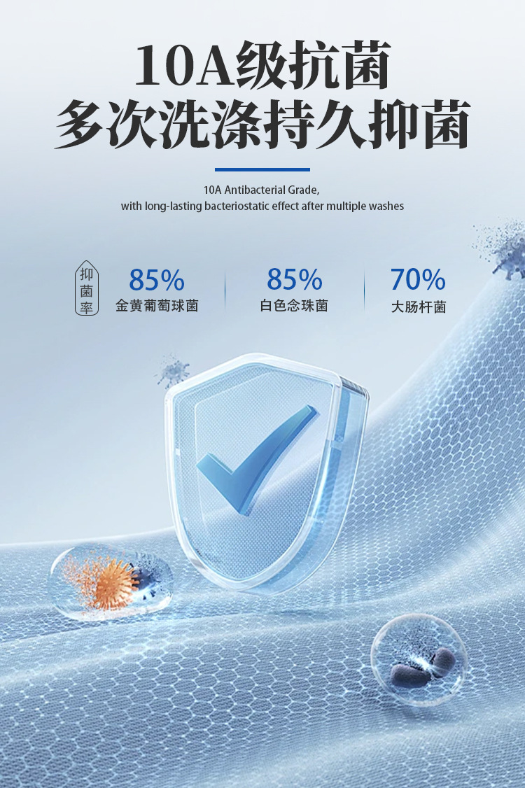 详情_08