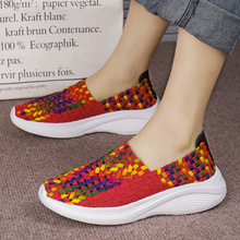 迷彩编织鞋女鞋运动透气平底鞋网眼个性学生时尚单鞋懒人休闲百搭