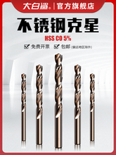 ֱ���黨��^�����P䓽��ٔU�����^��Ӳ�Ⱥ�Ⓒ�����D�F12mm